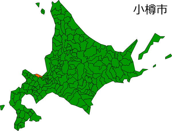 北海道小樽市の場所を示す画像