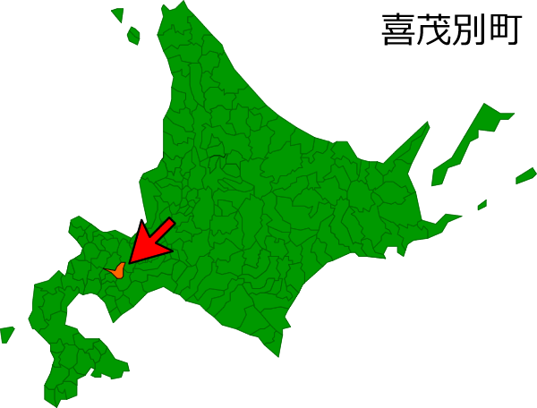 北海道喜茂別町の場所を示す画像