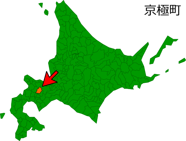 北海道京極町の場所を示す画像