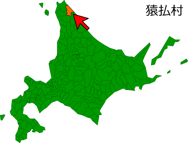 北海道猿払村の場所を示す画像