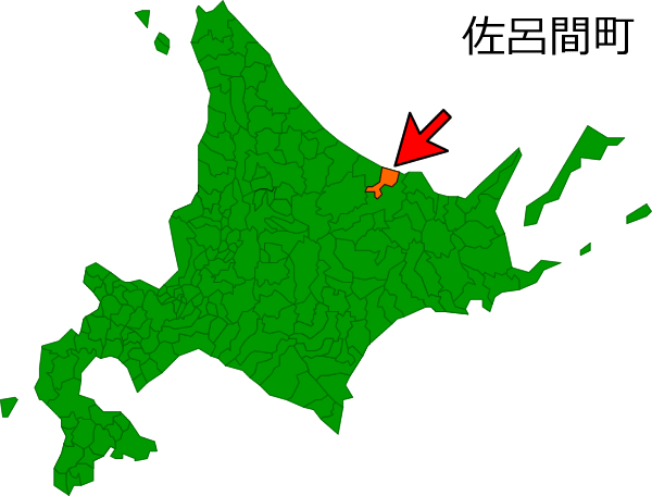 北海道佐呂間町の場所を示す画像