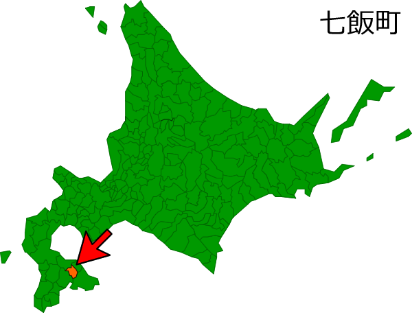 北海道七飯町の場所を示す画像