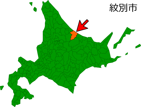 北海道紋別市の場所を示す画像