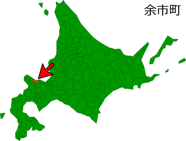 北海道余市町の場所を示す画像