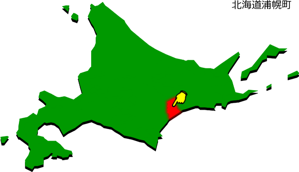 浦幌町の場所を示す画像1