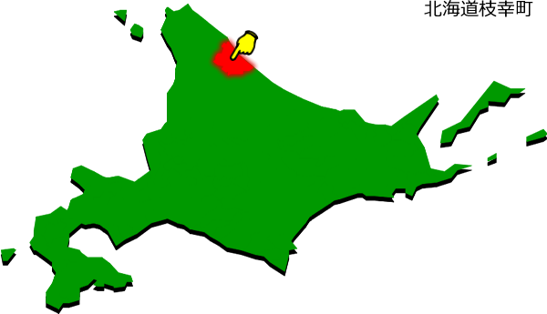 枝幸町の場所を示す画像1