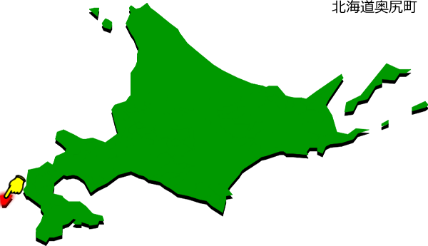 奥尻町の場所を示す画像1