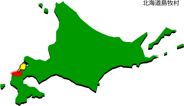 島牧村の場所を示す画像1