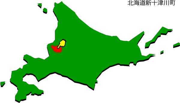 新十津川町の場所を示す画像1