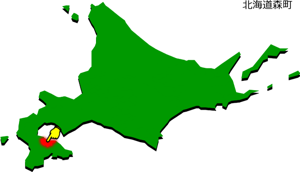 森町の場所を示す画像1