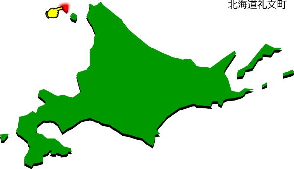 礼文町の場所を示す画像1