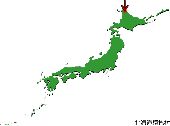 猿払村の場所を示す画像3