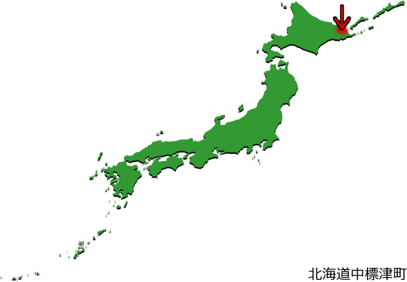 中標津町の場所を示す画像3