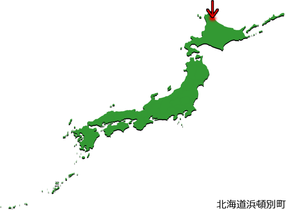 浜頓別町の場所を示す画像3