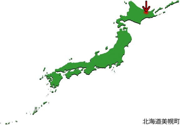 美幌町の場所を示す画像3