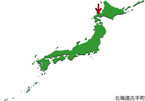 古平町の場所を示す画像3