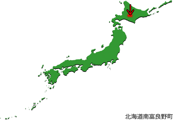 南富良野町の場所を示す画像3