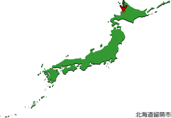 留萌市の場所を示す画像3