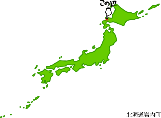 岩内町の場所を示す画像5