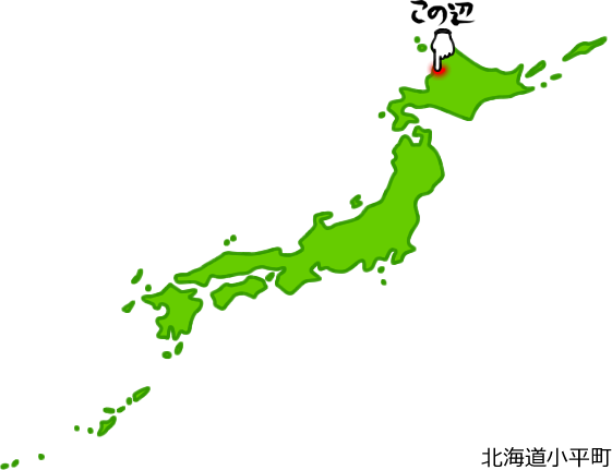 小平町の場所を示す画像5