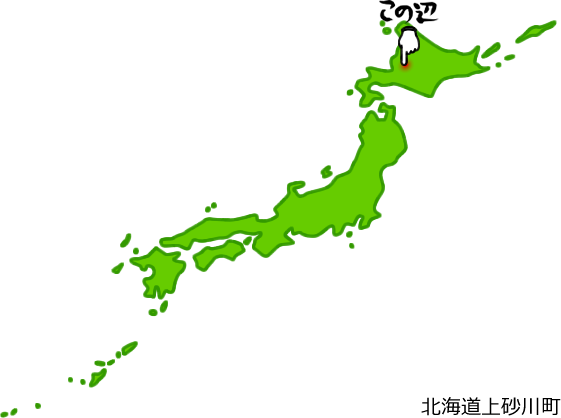 上砂川町の場所を示す画像5