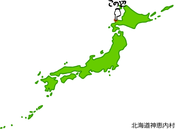 神恵内村の場所を示す画像5