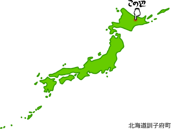 訓子府町の場所を示す画像5