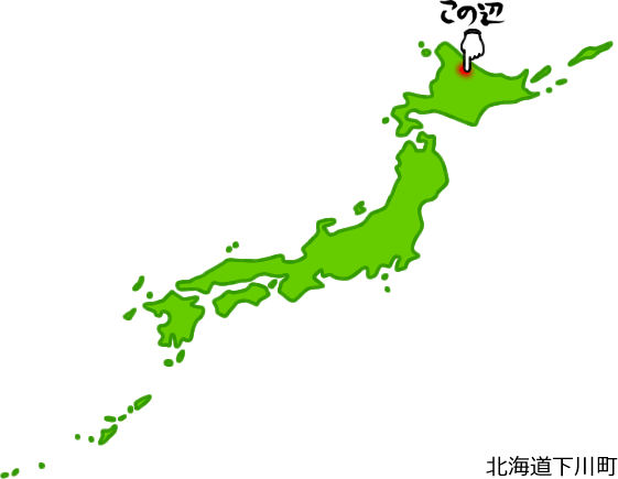 下川町の場所を示す画像5