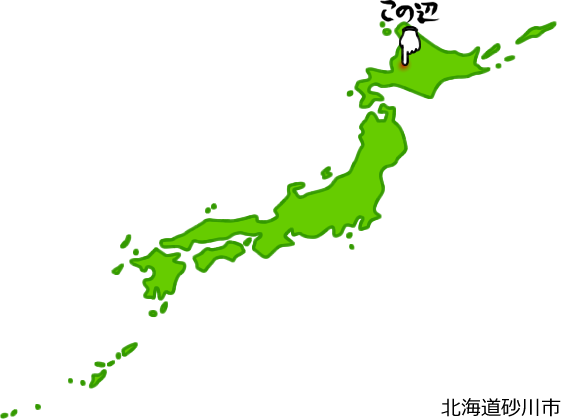 砂川市の場所を示す画像5
