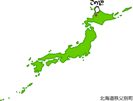 秩父別町の場所を示す画像5