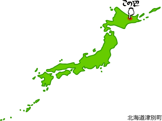 津別町の場所を示す画像5