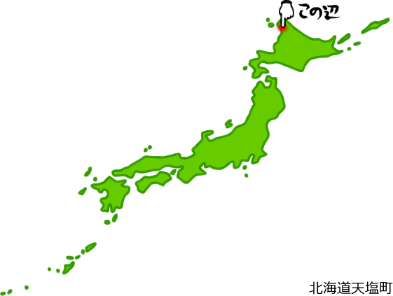 天塩町の場所を示す画像5