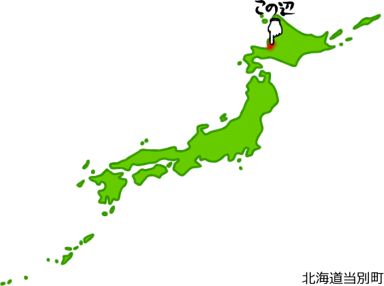 当別町の場所を示す画像5