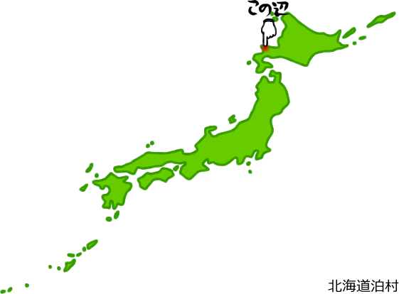 泊村の場所を示す画像5