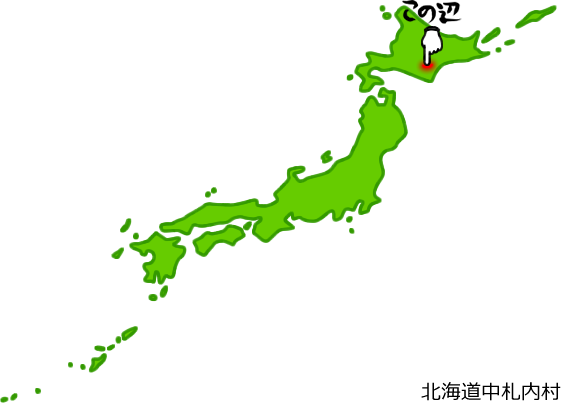 中札内村の場所を示す画像5