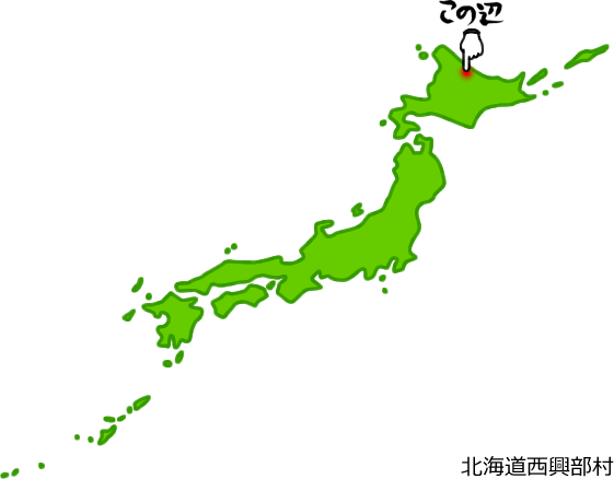 西興部村の場所を示す画像5