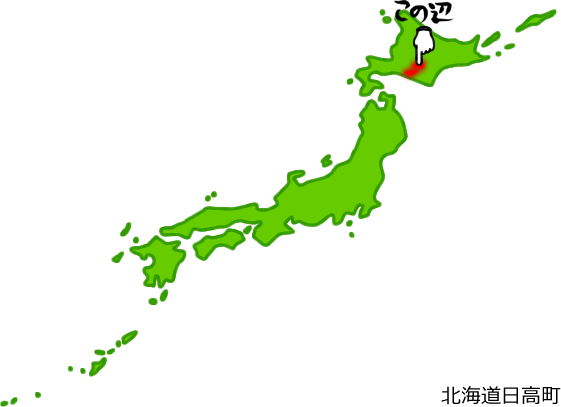 日高町の場所を示す画像5