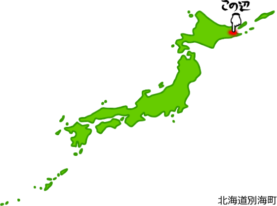 別海町の場所を示す画像5