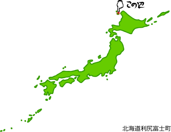 利尻富士町の場所を示す画像5