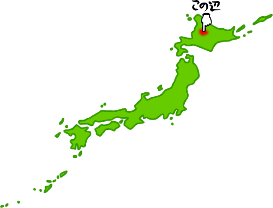 旭川市の場所を示す画像6