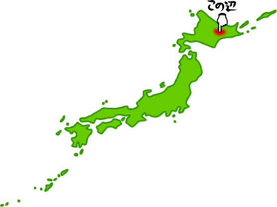 足寄町の場所を示す画像6
