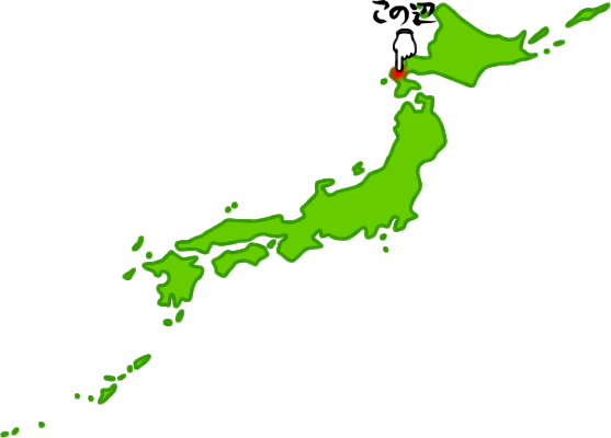今金町の場所を示す画像6