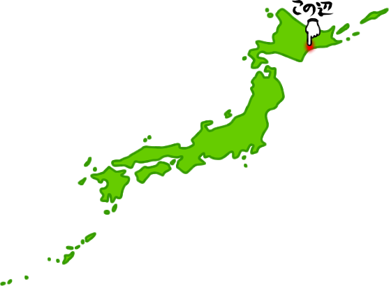 浦幌町の場所を示す画像6