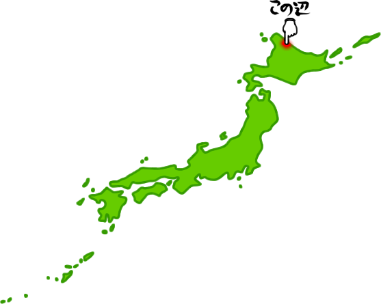 枝幸町の場所を示す画像6