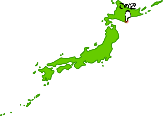 えりも町の場所を示す画像6