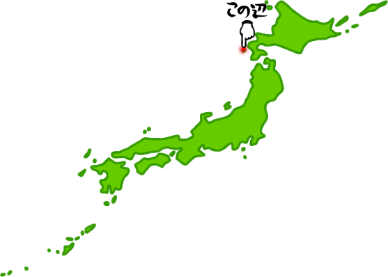 奥尻町の場所を示す画像6