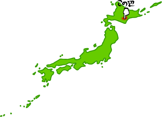 帯広市の場所を示す画像6