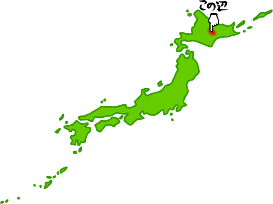 上士幌町の場所を示す画像6