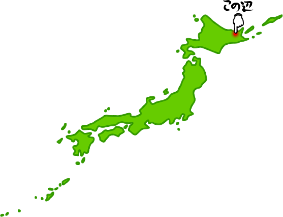 清里町の場所を示す画像6