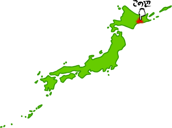 釧路市の場所を示す画像6